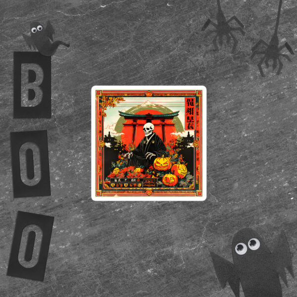 Halloween Bones Sticker