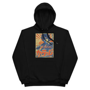 Retro Samurai Premium eco hoodie