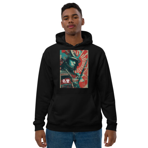 Meiyo no Michi Premium eco hoodie