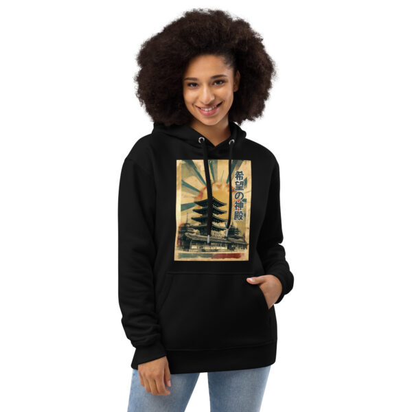 Kibō no Shinden Premium eco hoodie