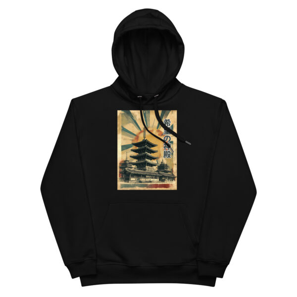 Kibō no Shinden Premium eco hoodie