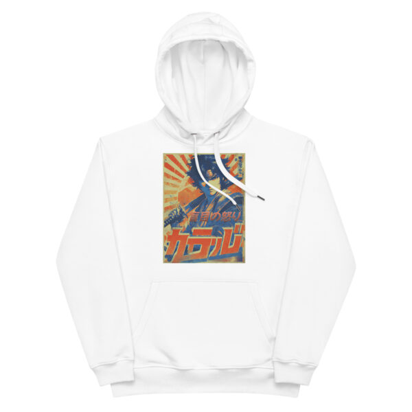 Retro Samurai Premium eco hoodie