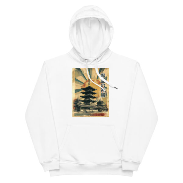 Kibō no Shinden Premium eco hoodie