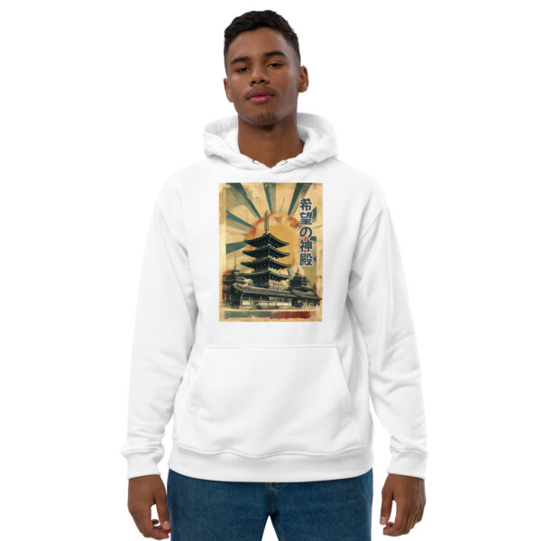 Kibō no Shinden Premium eco hoodie