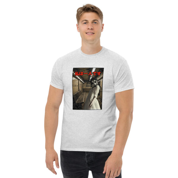 Alone Unisex classic tee