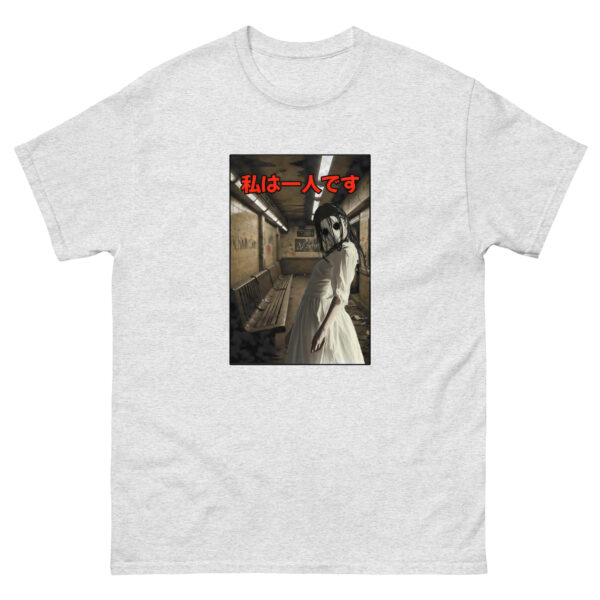 Alone Unisex classic tee