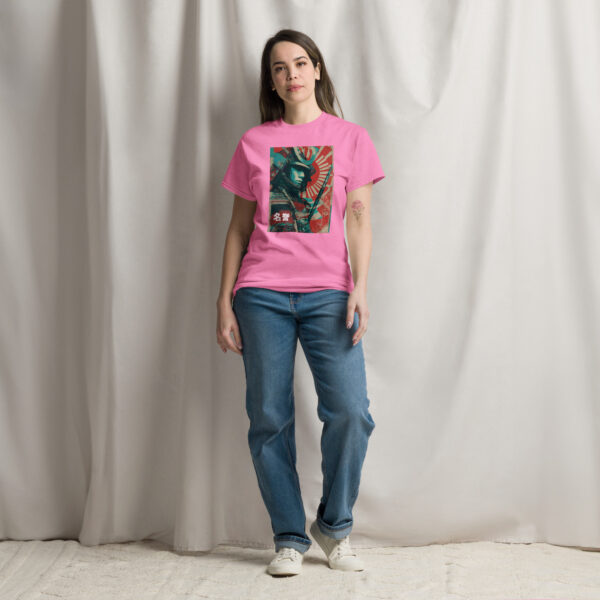 Meiyo no Michi Unisex classic tee