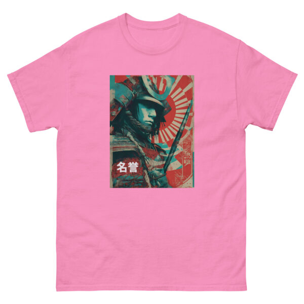 Meiyo no Michi Unisex classic tee