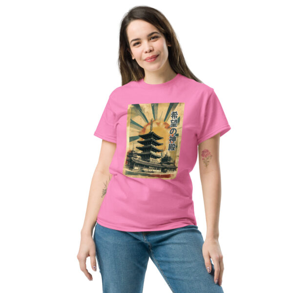 Kibō no Shinden Unisex classic tee