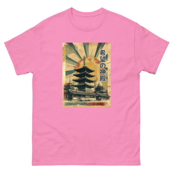 Kibō no Shinden Unisex classic tee
