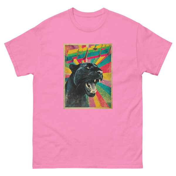 Retro Panther Unisex classic tee
