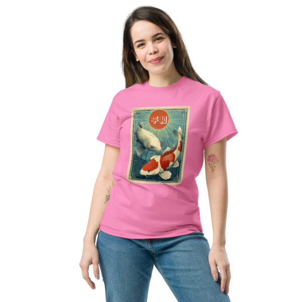 Nihon no Shizukesa Unisex classic tee