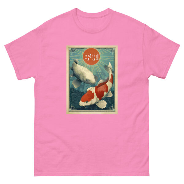 Nihon no Shizukesa Unisex classic tee