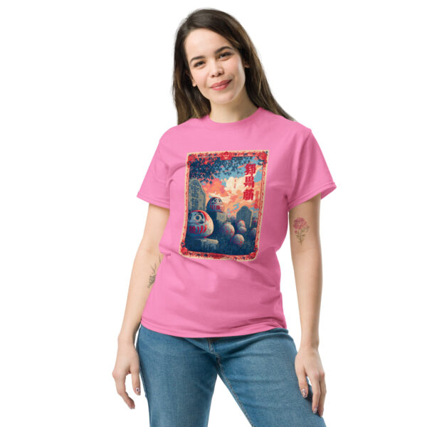 Daruma Afterlife Unisex classic tee