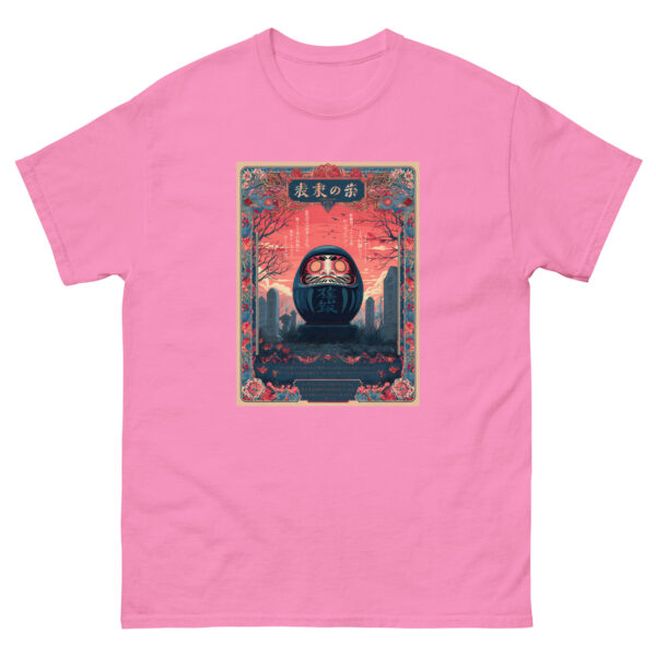 Daruma no Reikon Unisex classic tee