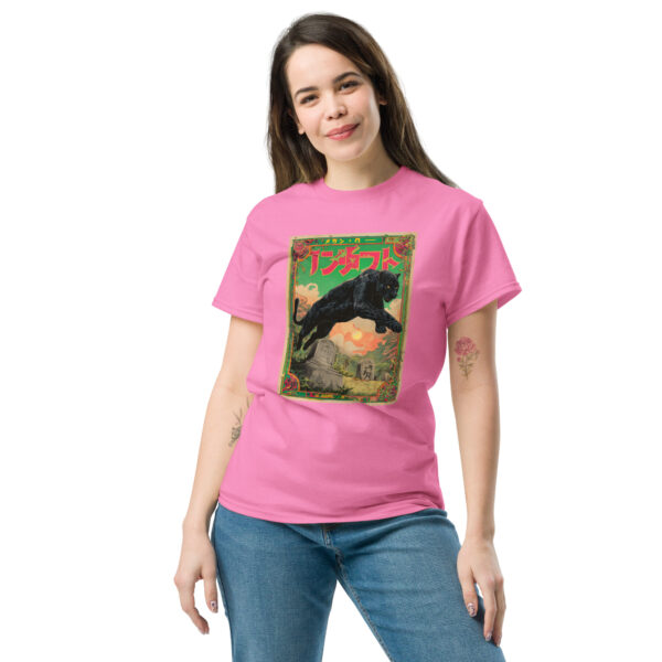 Kuroi Kage Unisex classic tee