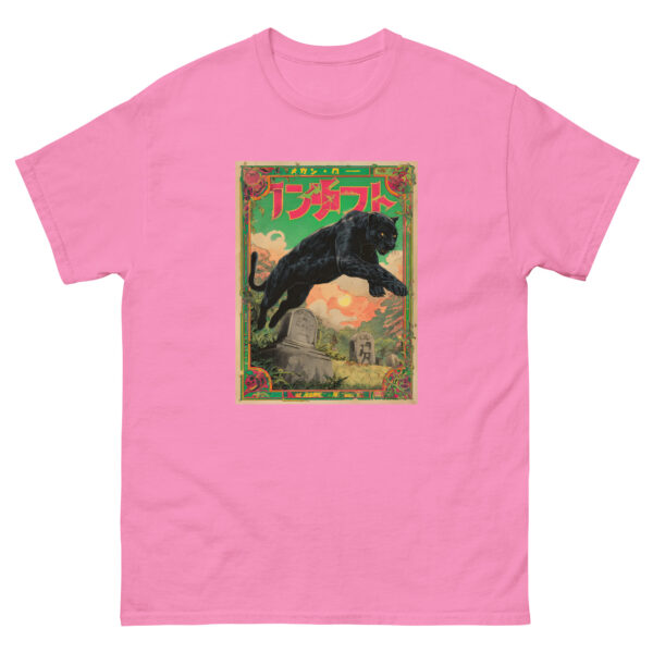 Kuroi Kage Unisex classic tee