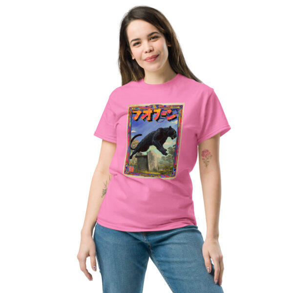 Shinobi Panthera Unisex classic tee