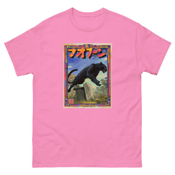 Shinobi Panthera Unisex classic tee