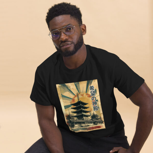 Kibō no Shinden Unisex classic tee