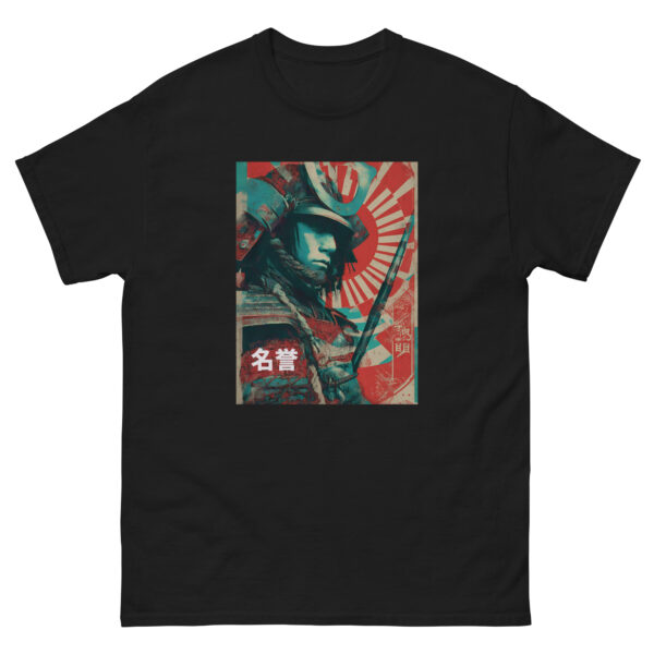Meiyo no Michi Unisex classic tee