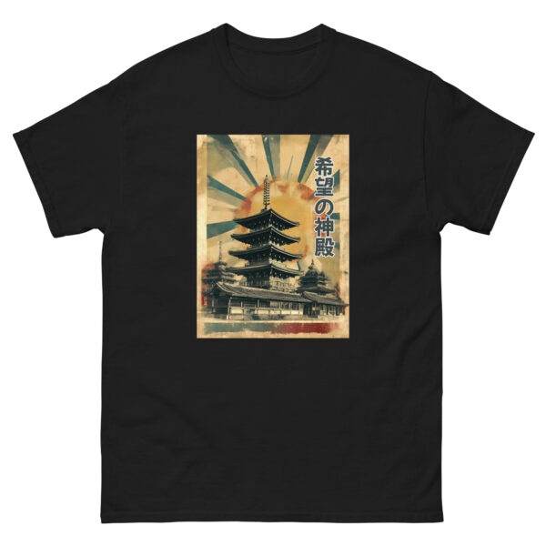 Kibō no Shinden Unisex classic tee