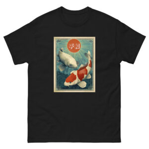 Nihon no Shizukesa Unisex classic tee