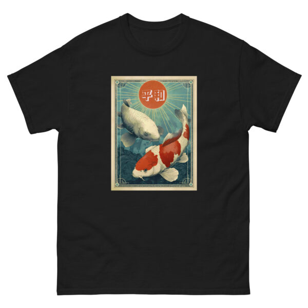 Nihon no Shizukesa Unisex classic tee