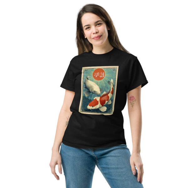 Nihon no Shizukesa Unisex classic tee