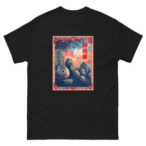 Daruma Afterlife Unisex classic tee