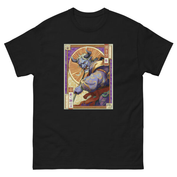 Oni no Tamashii Unisex classic tee