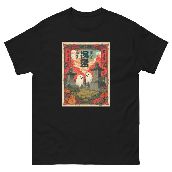 Obake no Yoru Unisex classic tee