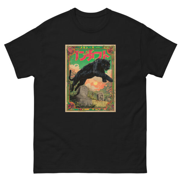 Kuroi Kage Unisex classic tee