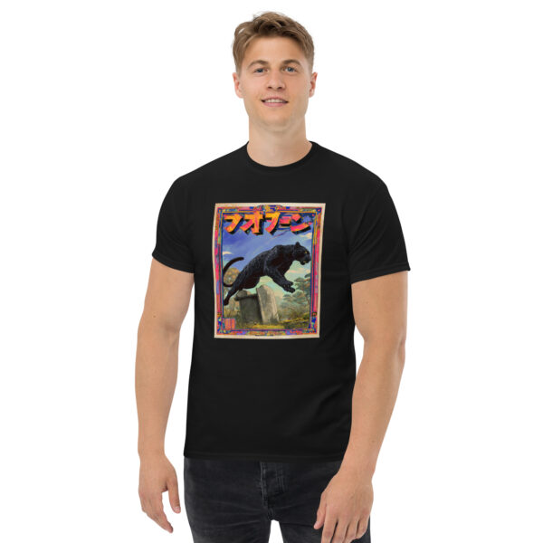 Shinobi Panthera Unisex classic tee