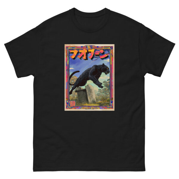 Shinobi Panthera Unisex classic tee
