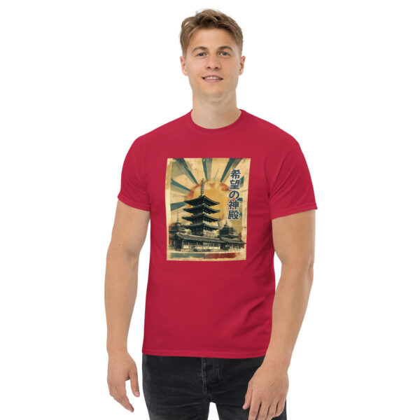 Kibō no Shinden Unisex classic tee