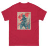 Ketsui to Meiyo Unisex classic tee