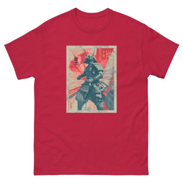Ketsui to Meiyo Unisex classic tee