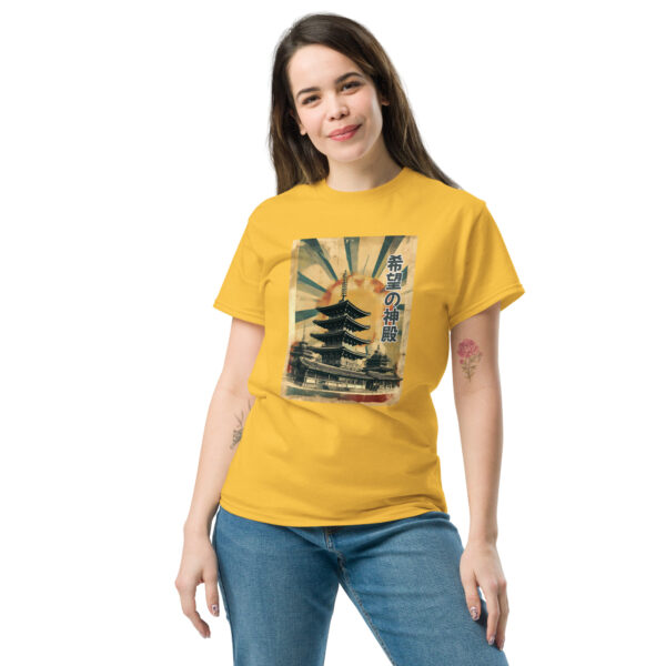 Kibō no Shinden Unisex classic tee