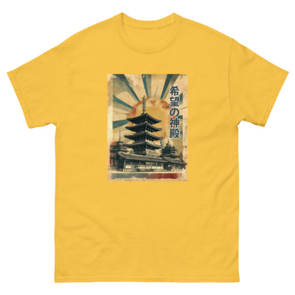 Kibō no Shinden Unisex classic tee