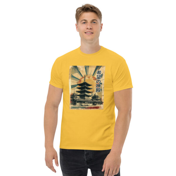 Kibō no Shinden Unisex classic tee