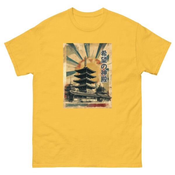 Kibō no Shinden Unisex classic tee