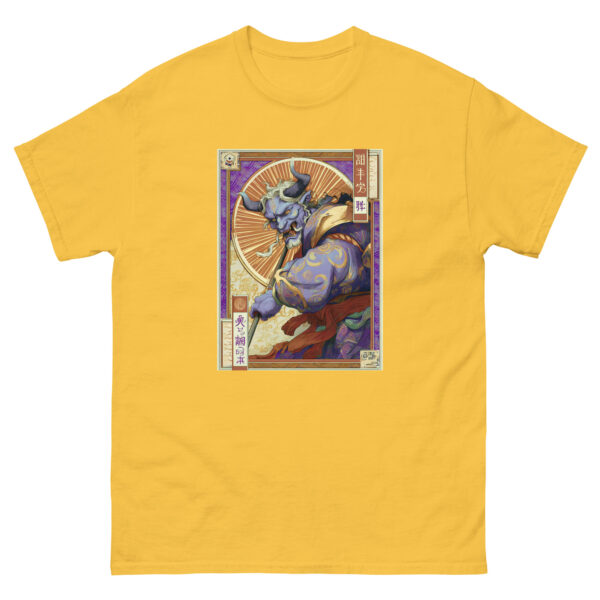 Oni no Tamashii Unisex classic tee