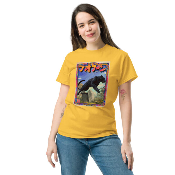 Shinobi Panthera Unisex classic tee