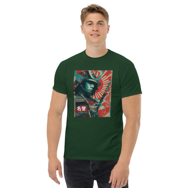 Meiyo no Michi Unisex classic tee