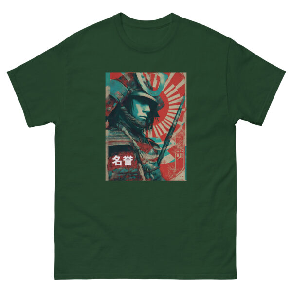 Meiyo no Michi Unisex classic tee