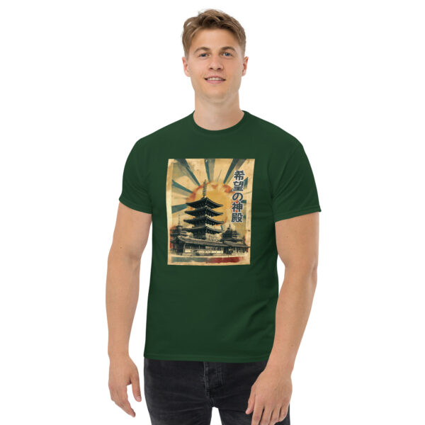 Kibō no Shinden Unisex classic tee