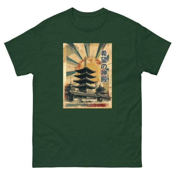 Kibō no Shinden Unisex classic tee
