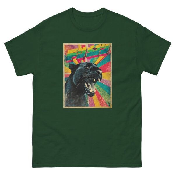 Retro Panther Unisex classic tee