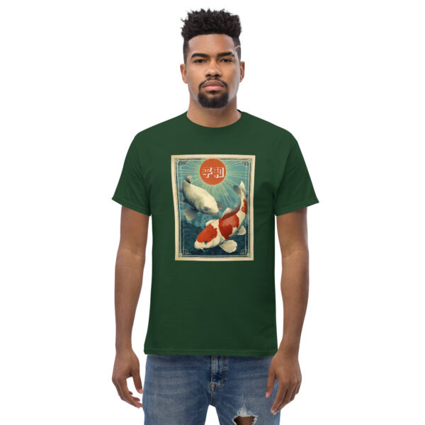 Nihon no Shizukesa Unisex classic tee
